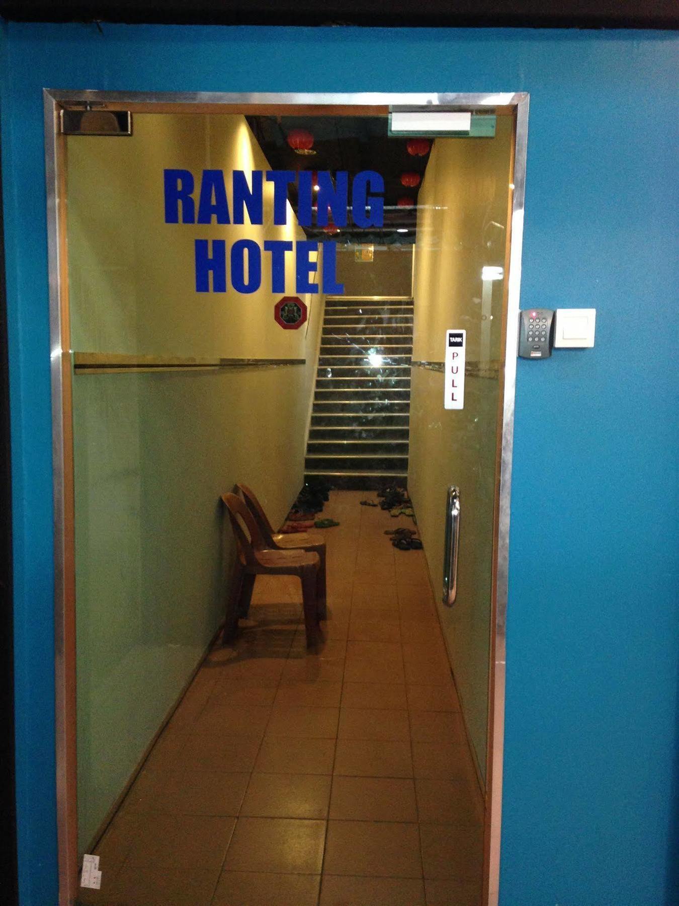 Ranting Guesthouse Kuala Lumpur Extérieur photo